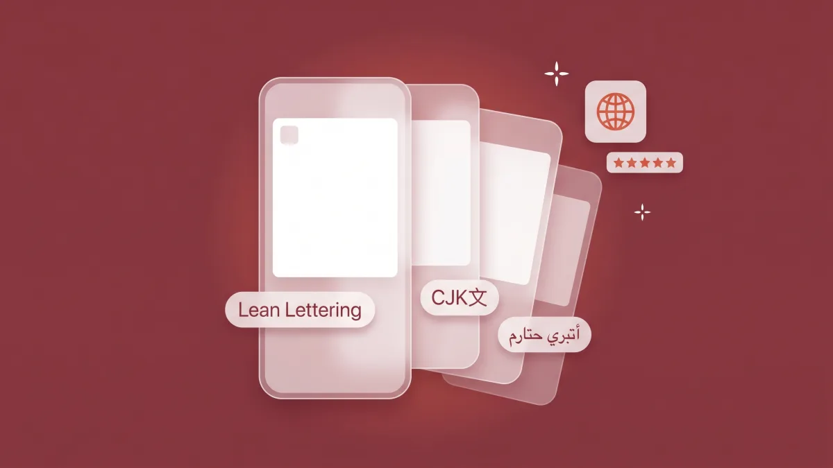 Flat-vector illustration of one translucent app store screenshot fanning into three localized versions with captions in different languages, a small coral globe and a four-star tile floating beside them, on a burgundy panel